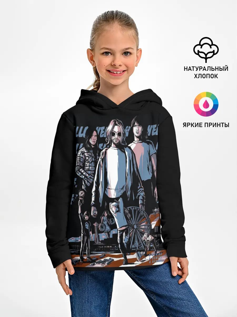 Детское худи