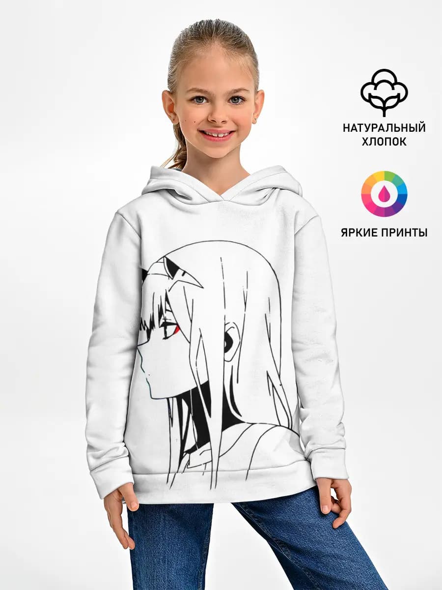 Детское худи