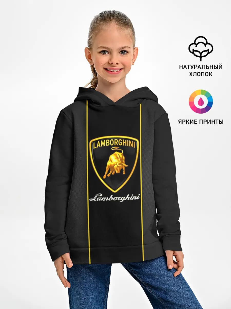 Детское худи