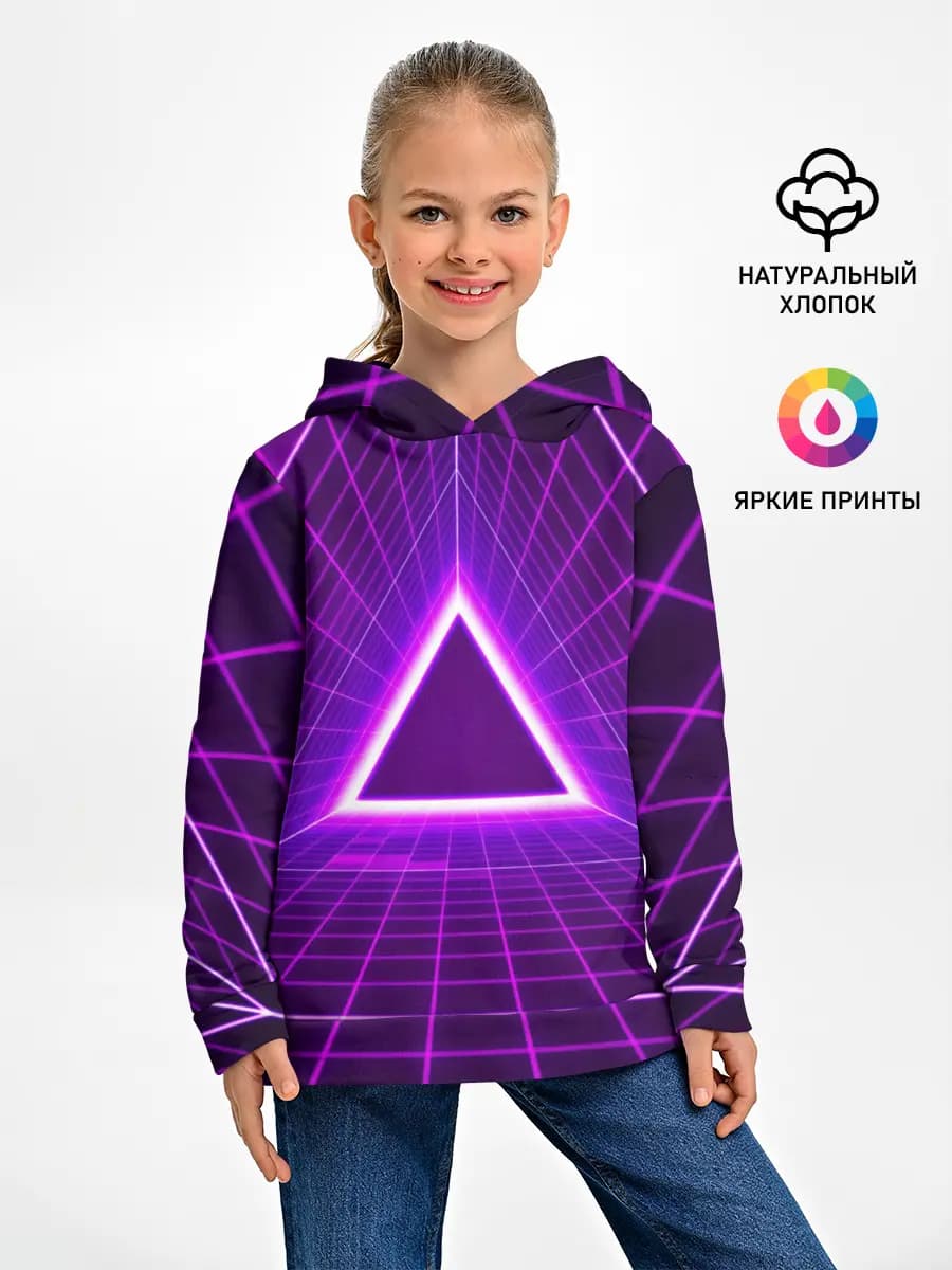 Фон в стиле ретро 80-х