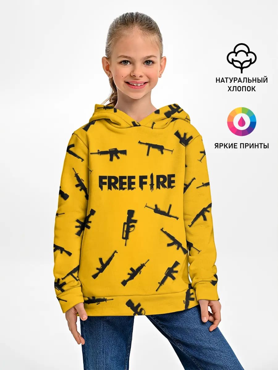 Детское худи
