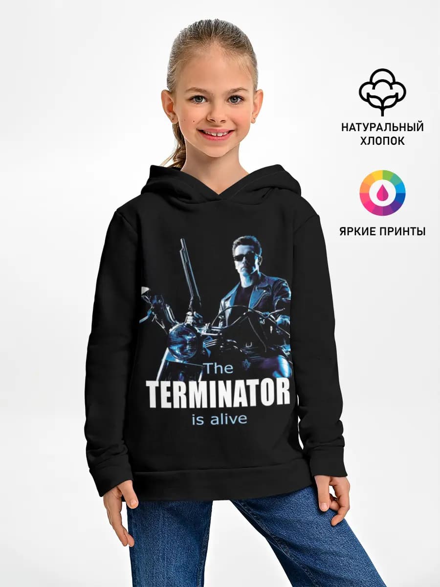Детское худи