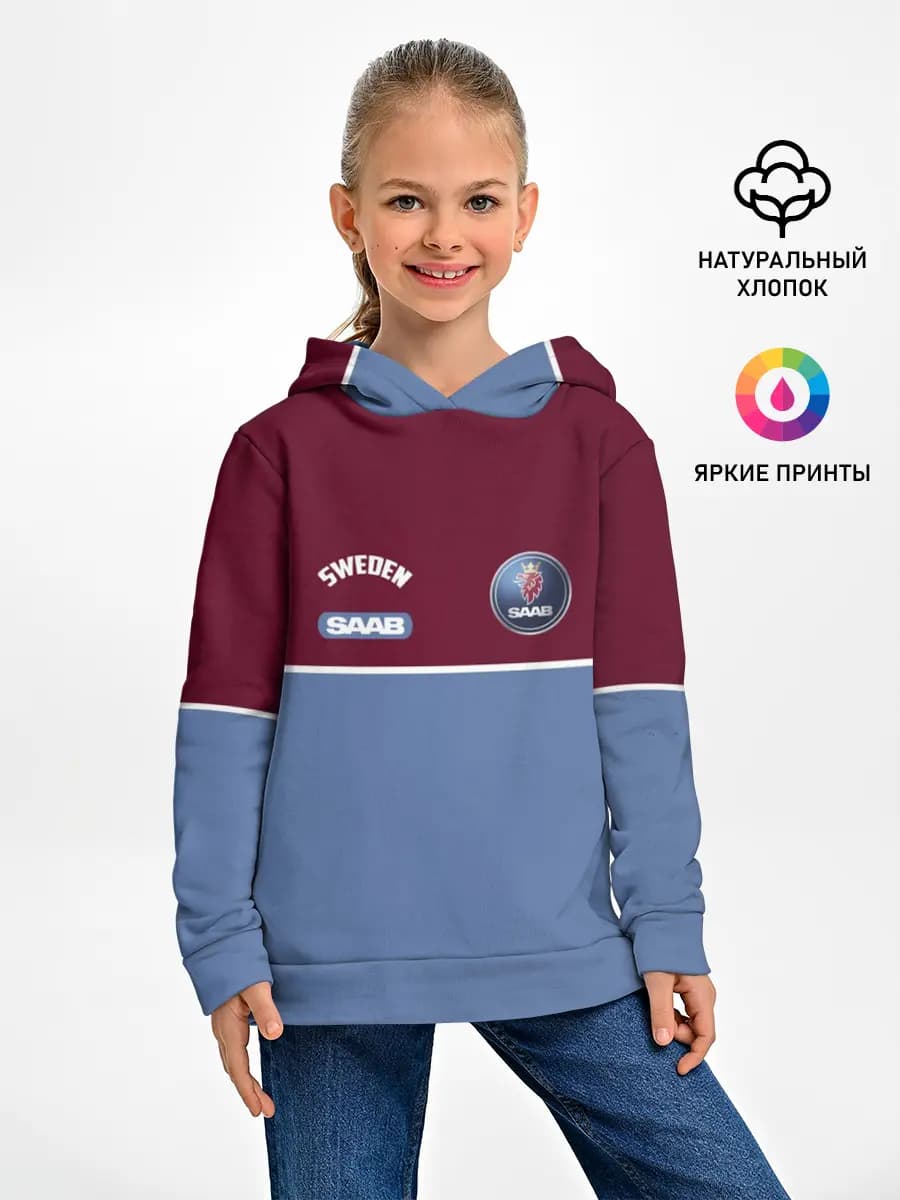 Детское худи