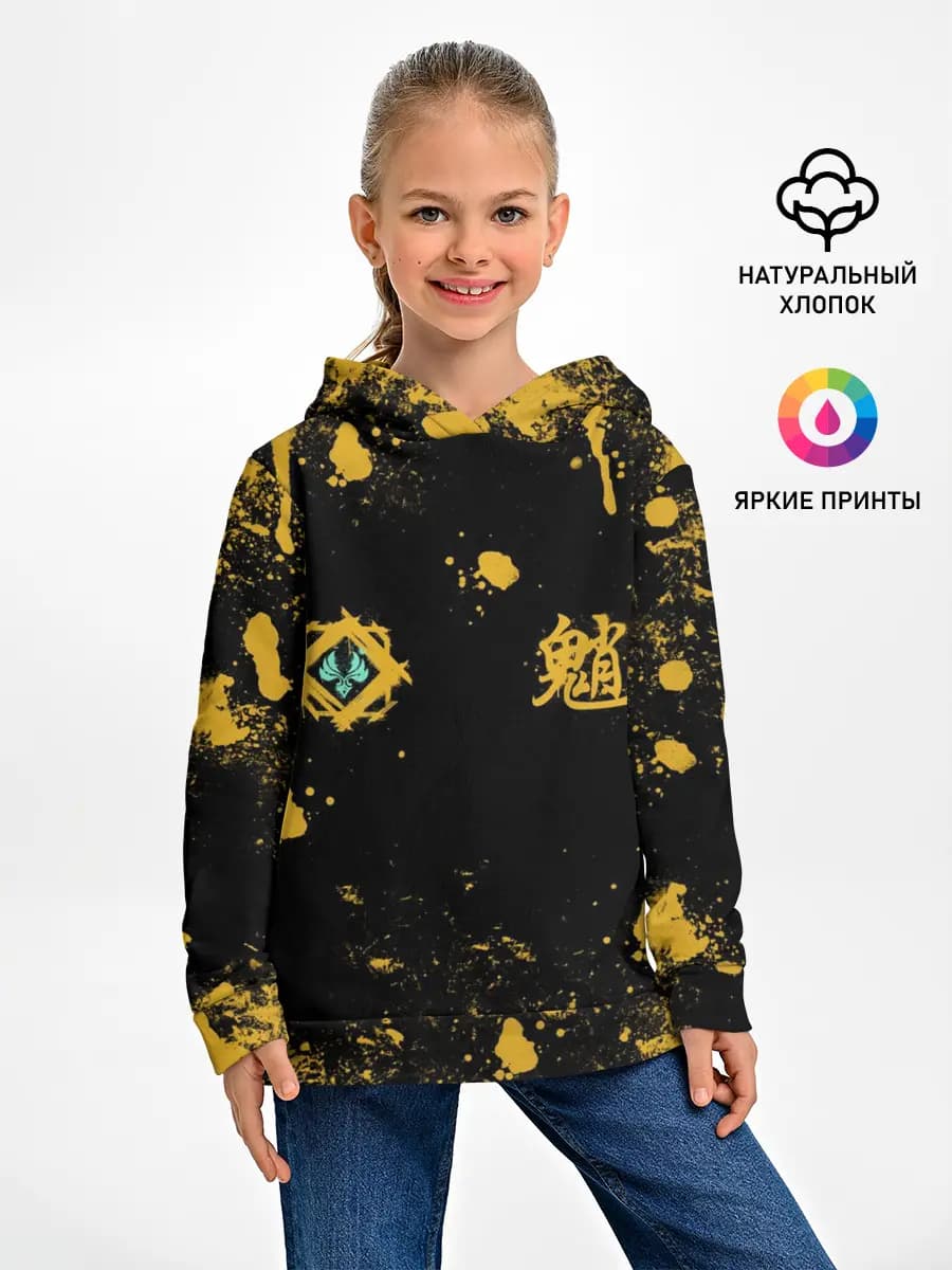 Детское худи