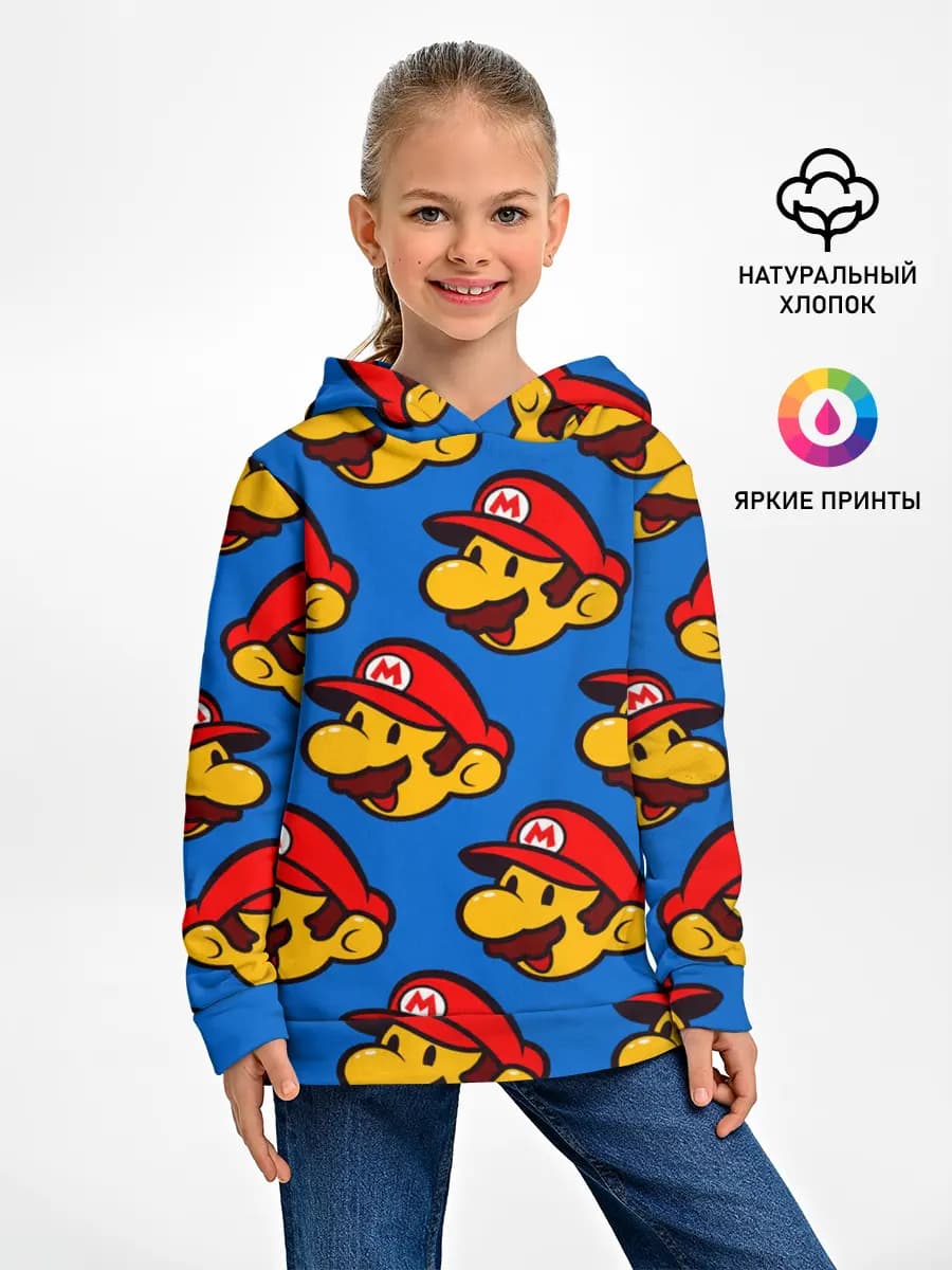 Детское худи