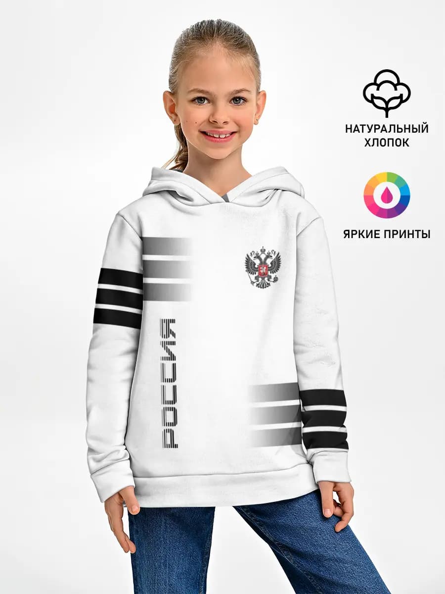 Детское худи