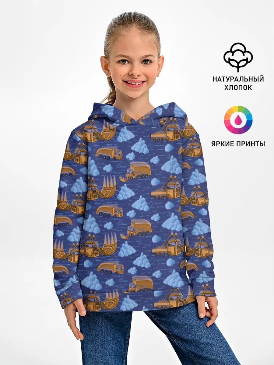 Детское худи