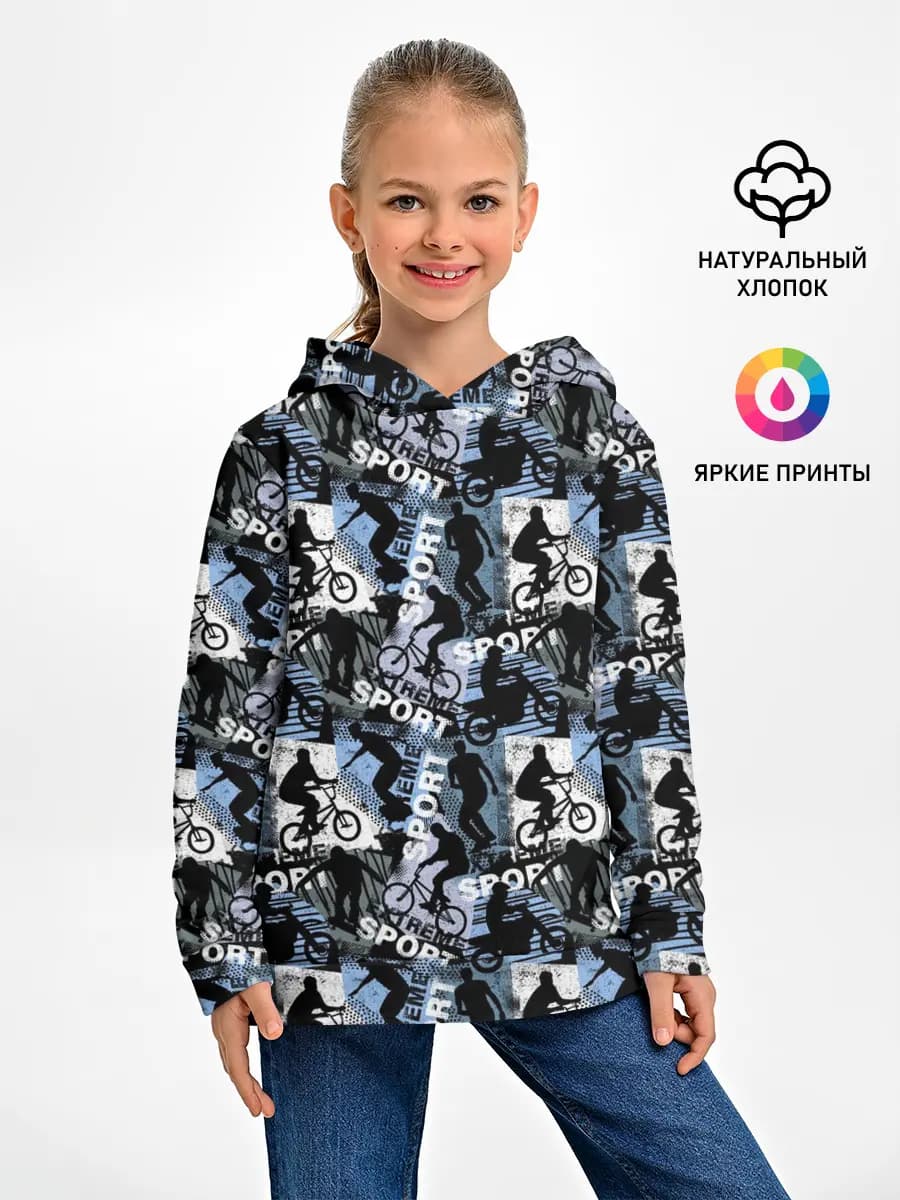 Детское худи