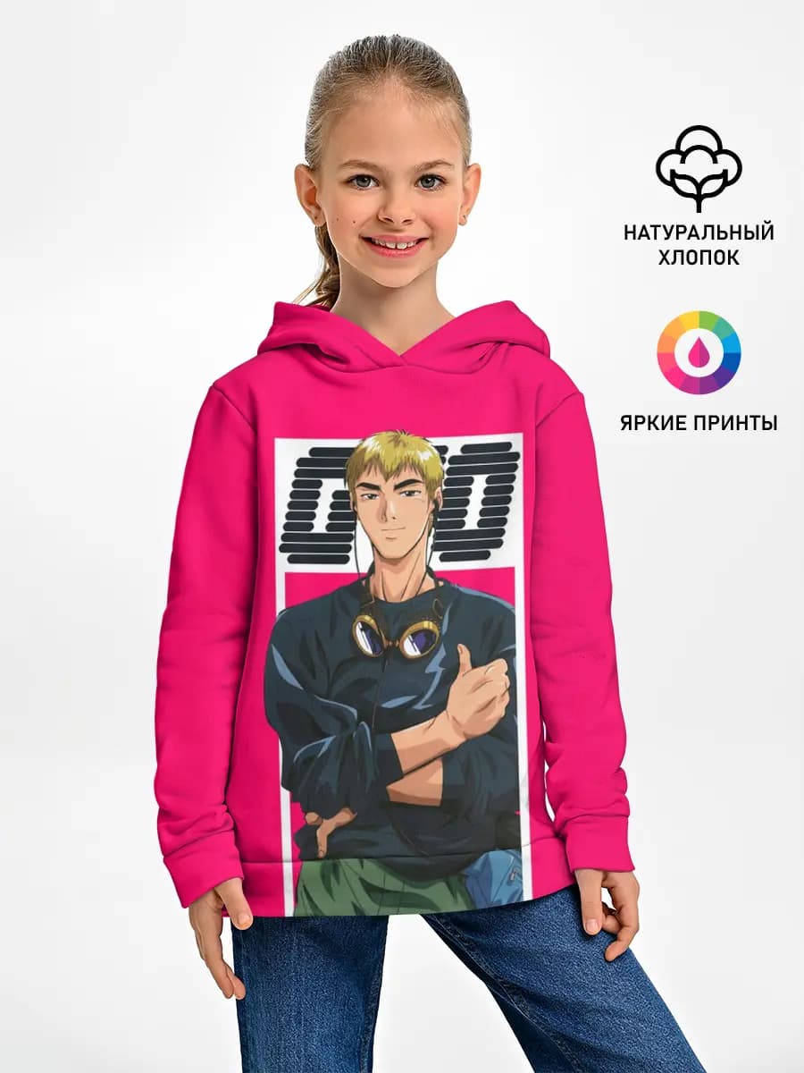 Детское худи