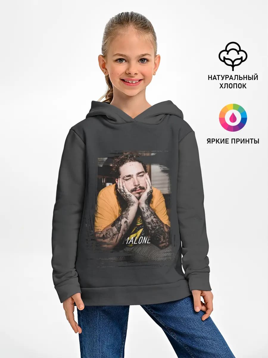 Детское худи