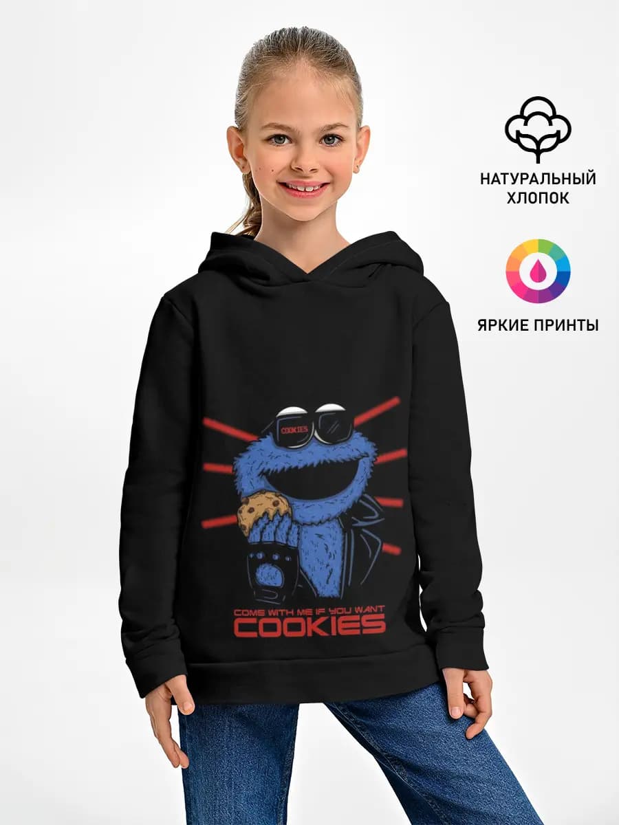 Детское худи