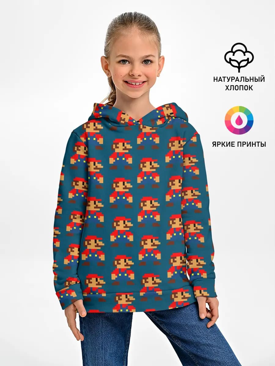 Детское худи