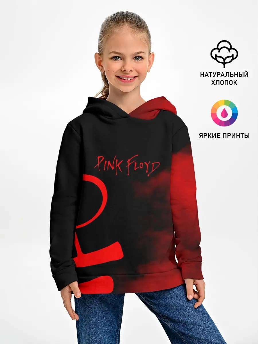 Детское худи