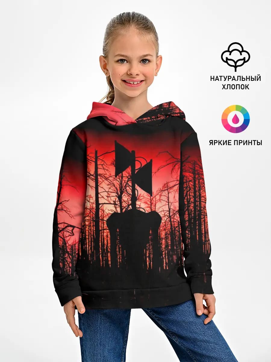 Сиреноголовый Кровавый Лес
