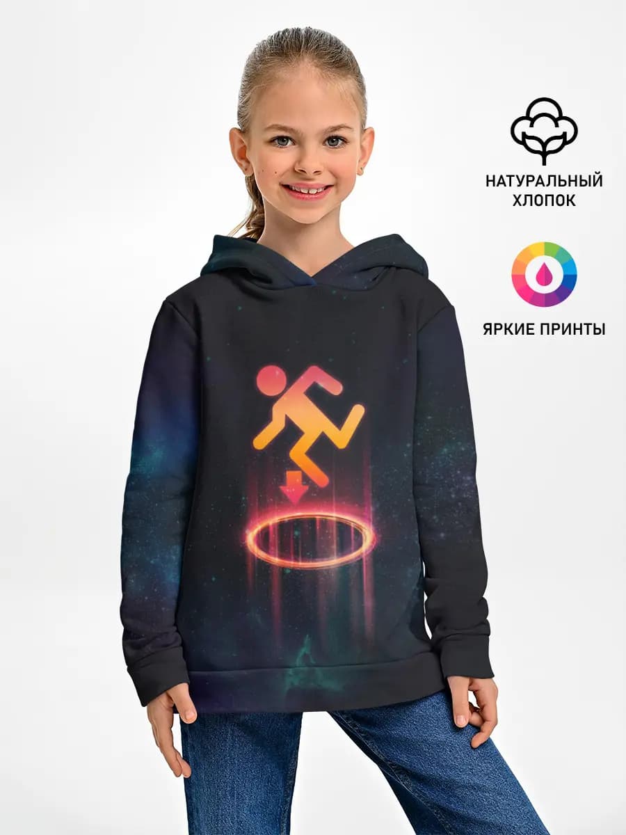 Детское худи