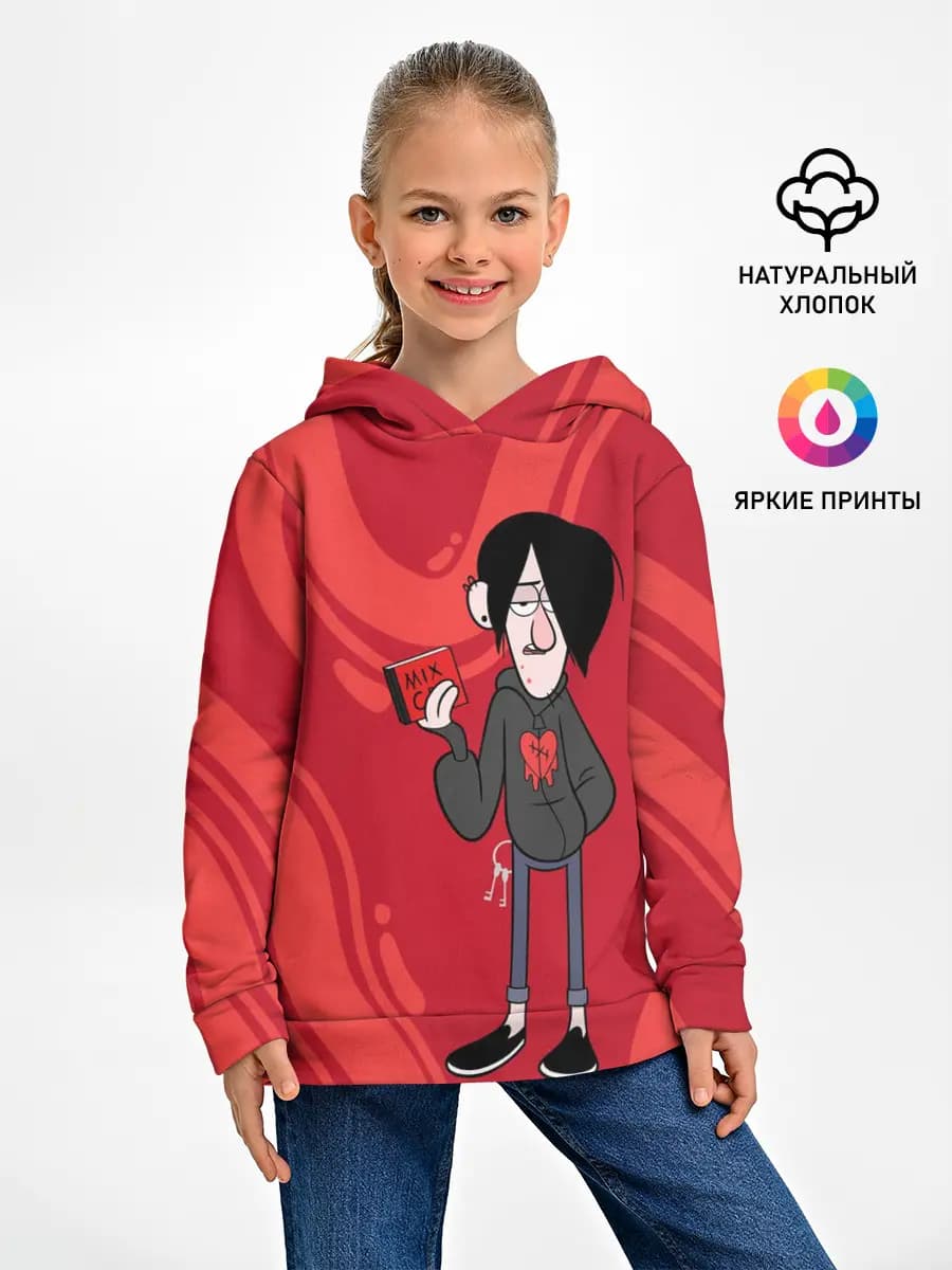 Робби