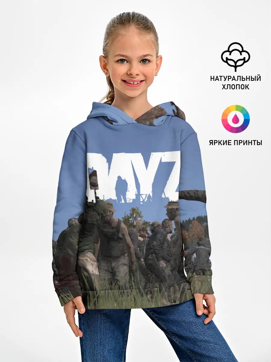 Детское худи