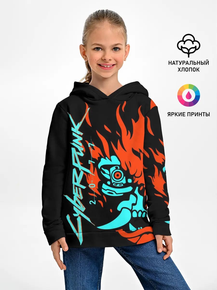 Детское худи