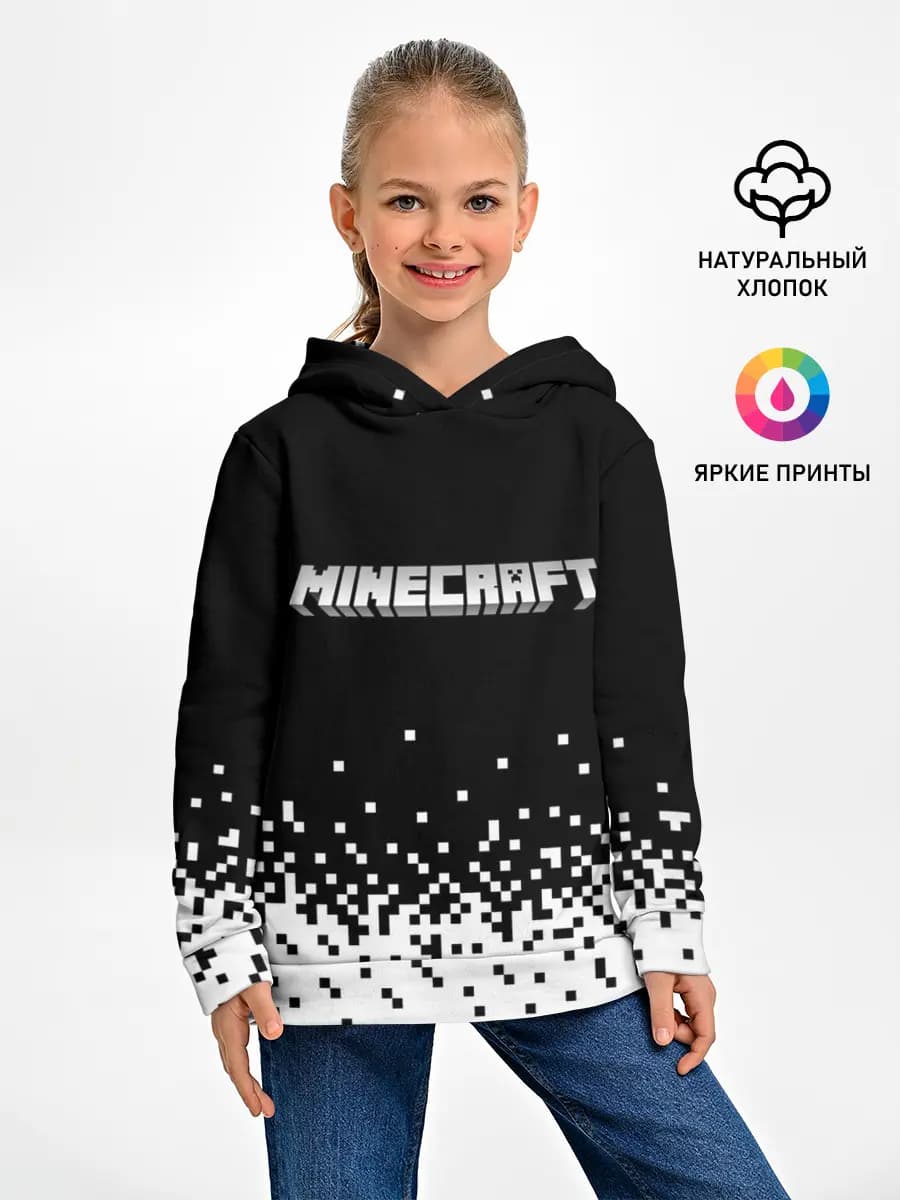 Детское худи