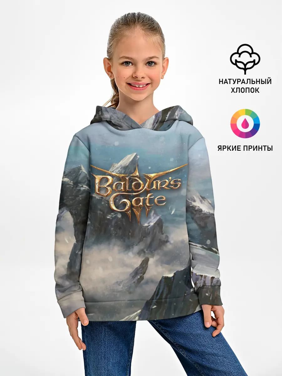 Baldurs Gate