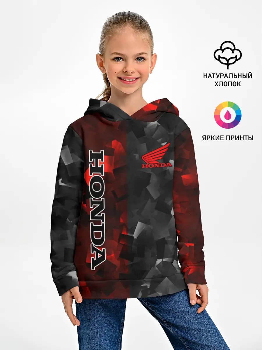Детское худи
