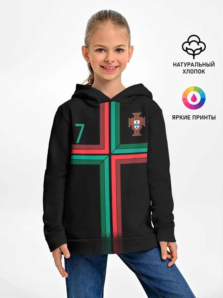 Роналду 2018 ЧМ Альтернативная
