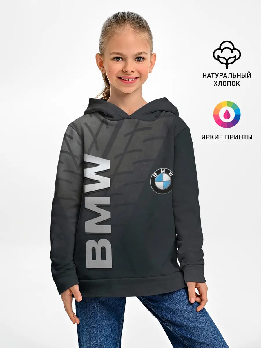 Детское худи