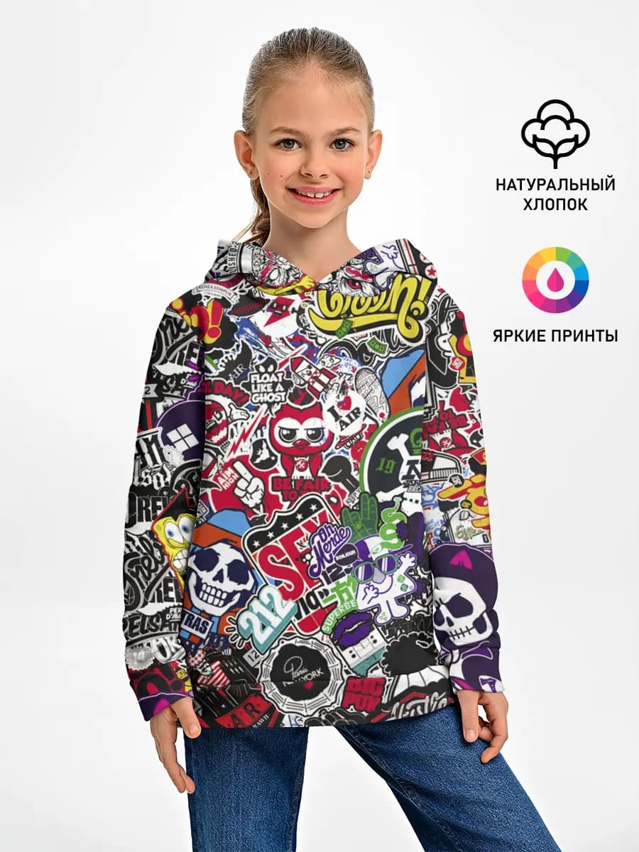 Детское худи