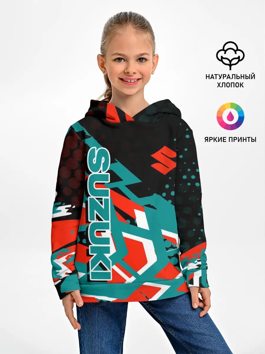 Детское худи