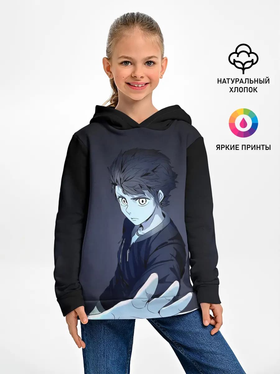 Детское худи