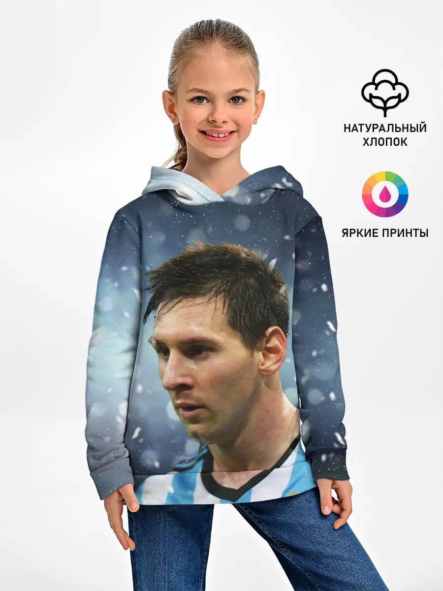 Детское худи