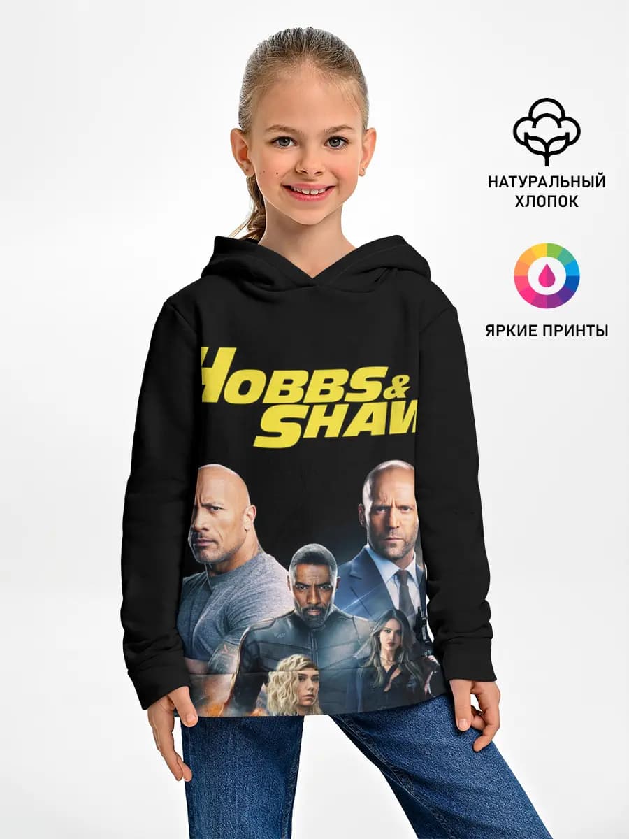 Детское худи