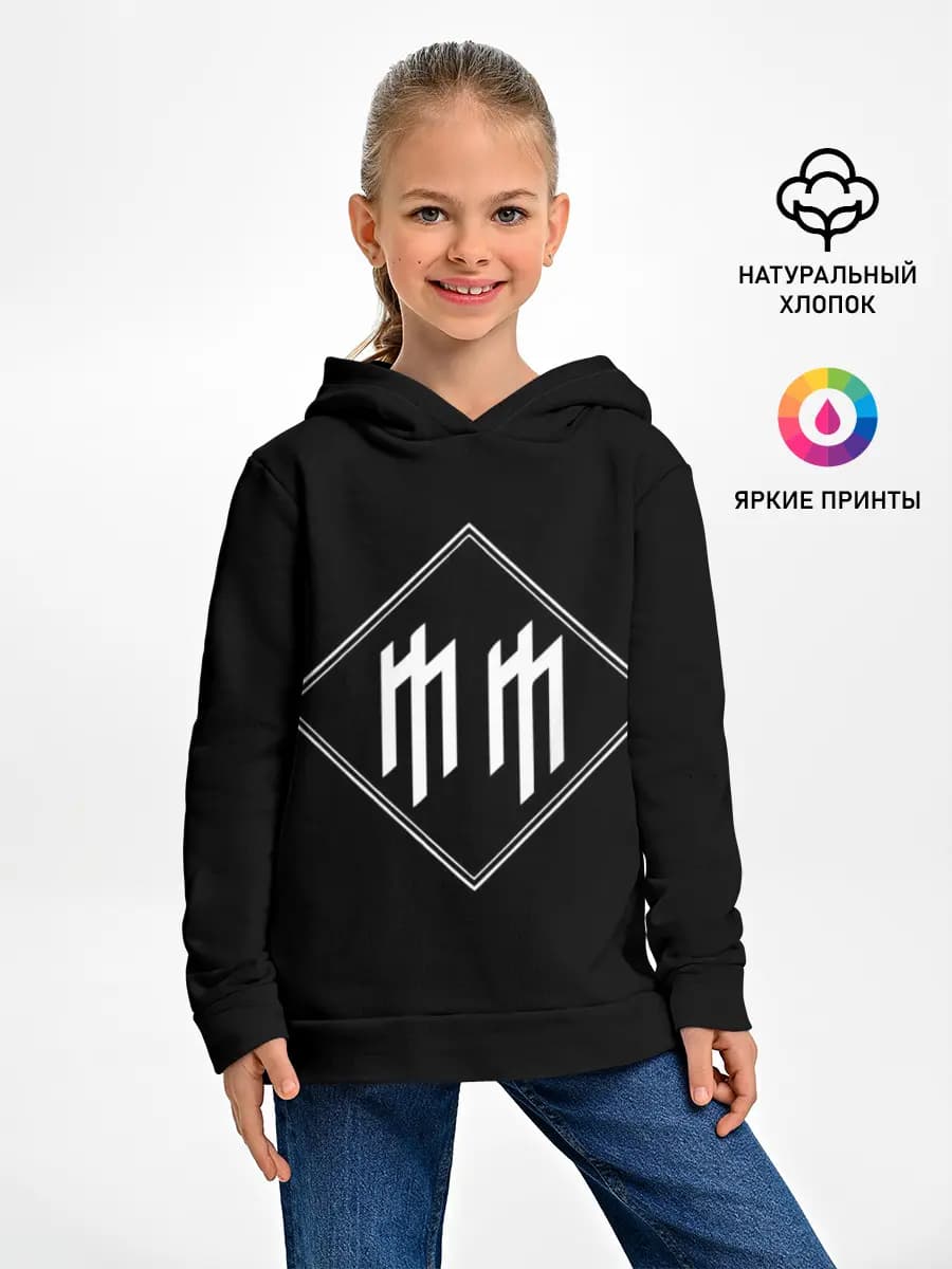 Детское худи