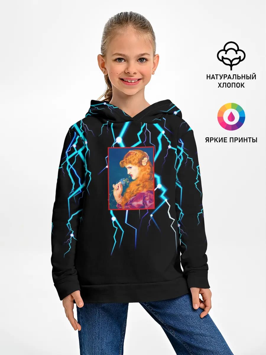 Детское худи