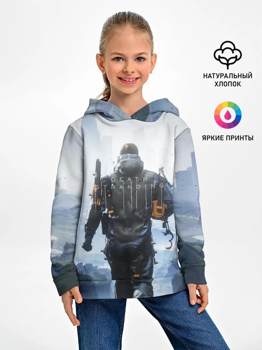 Детское худи