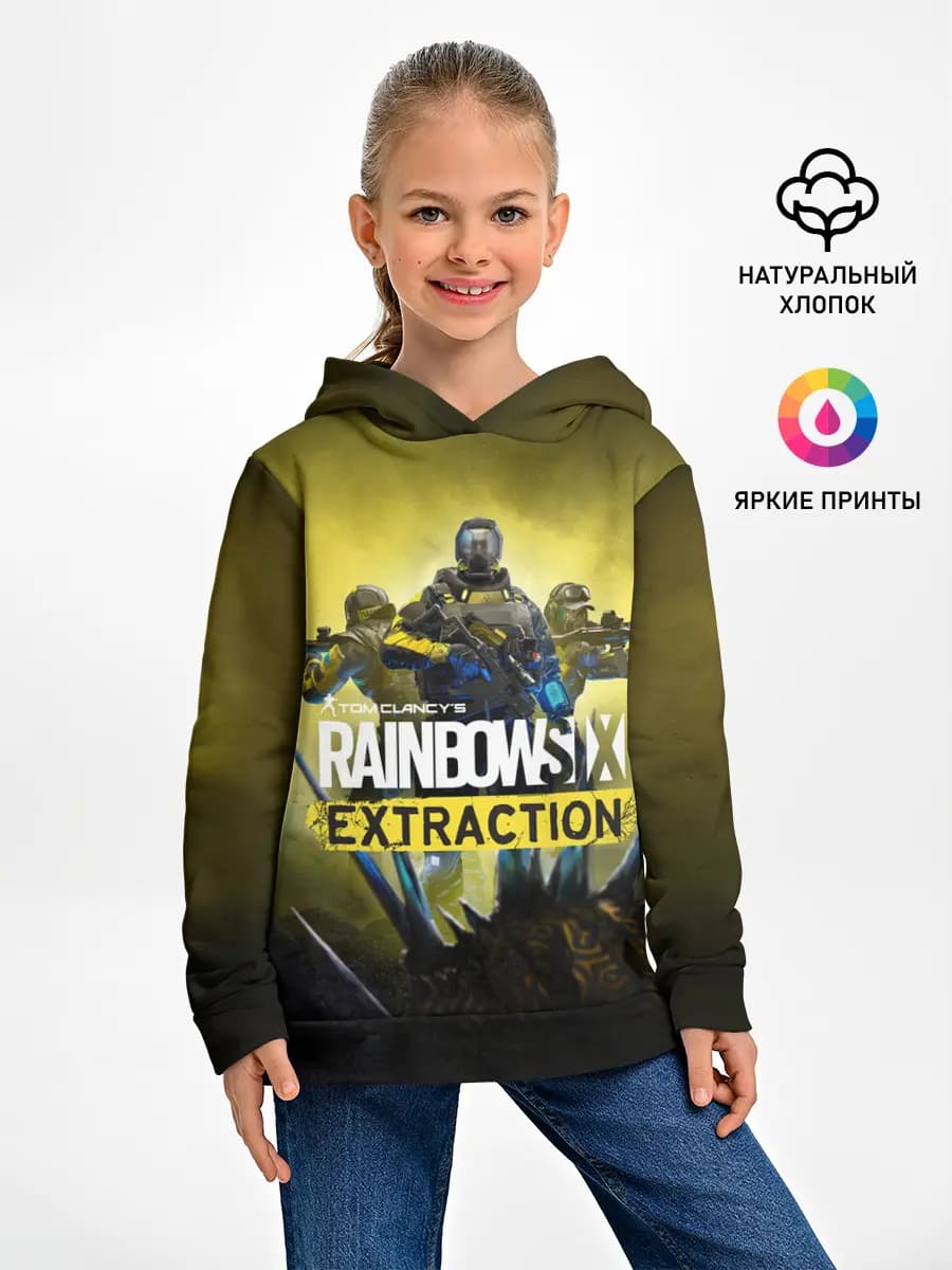 Детское худи