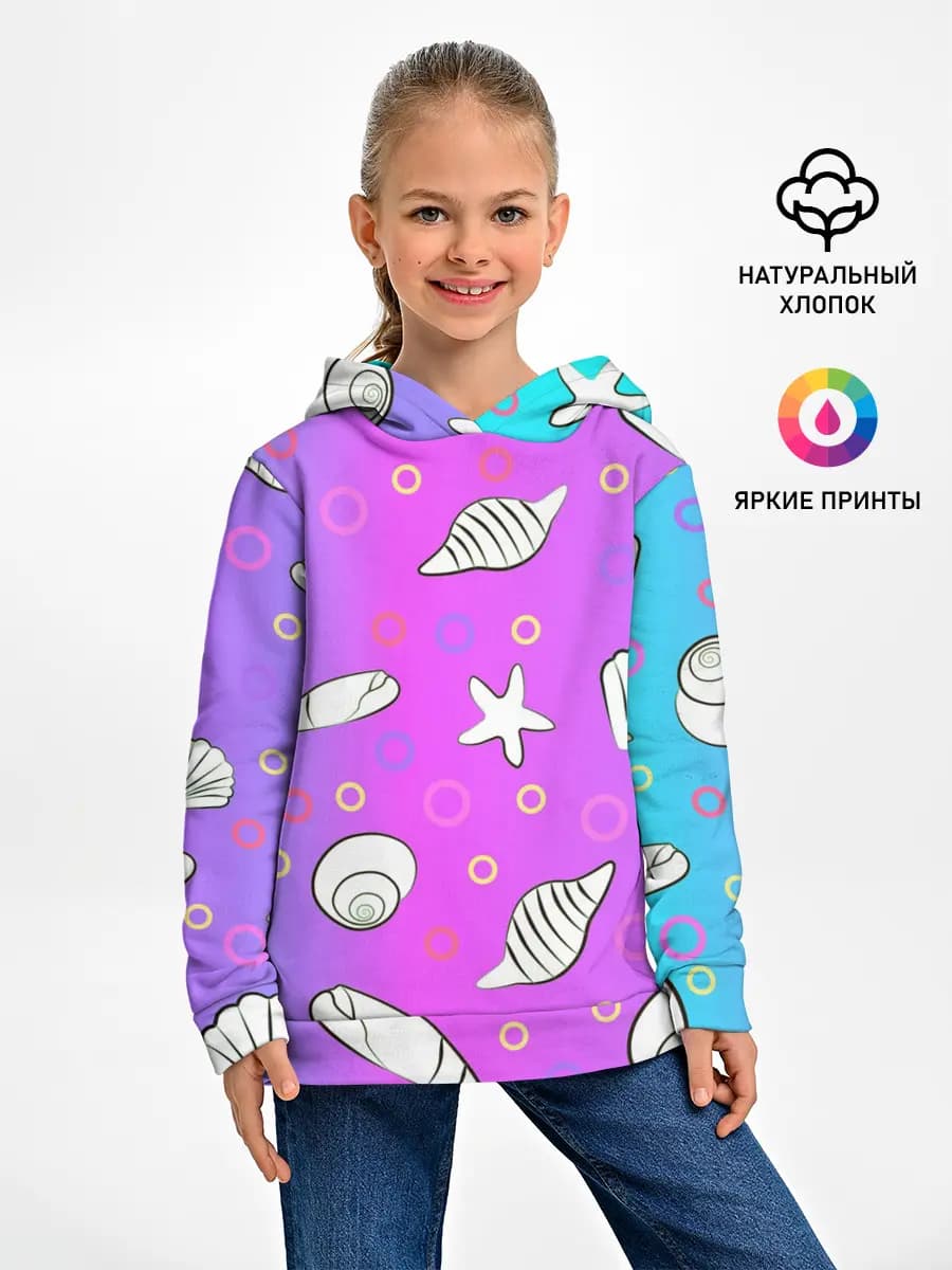 Детское худи