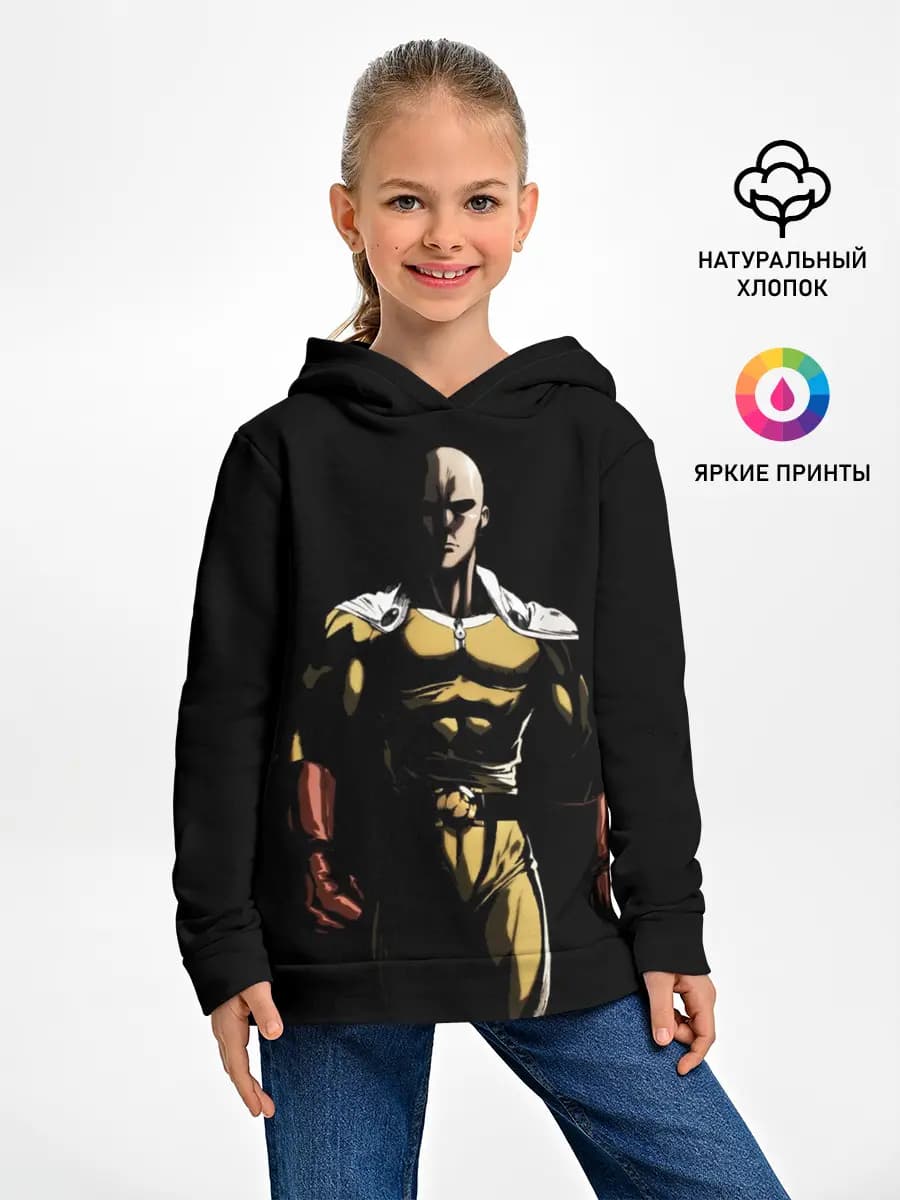 Детское худи