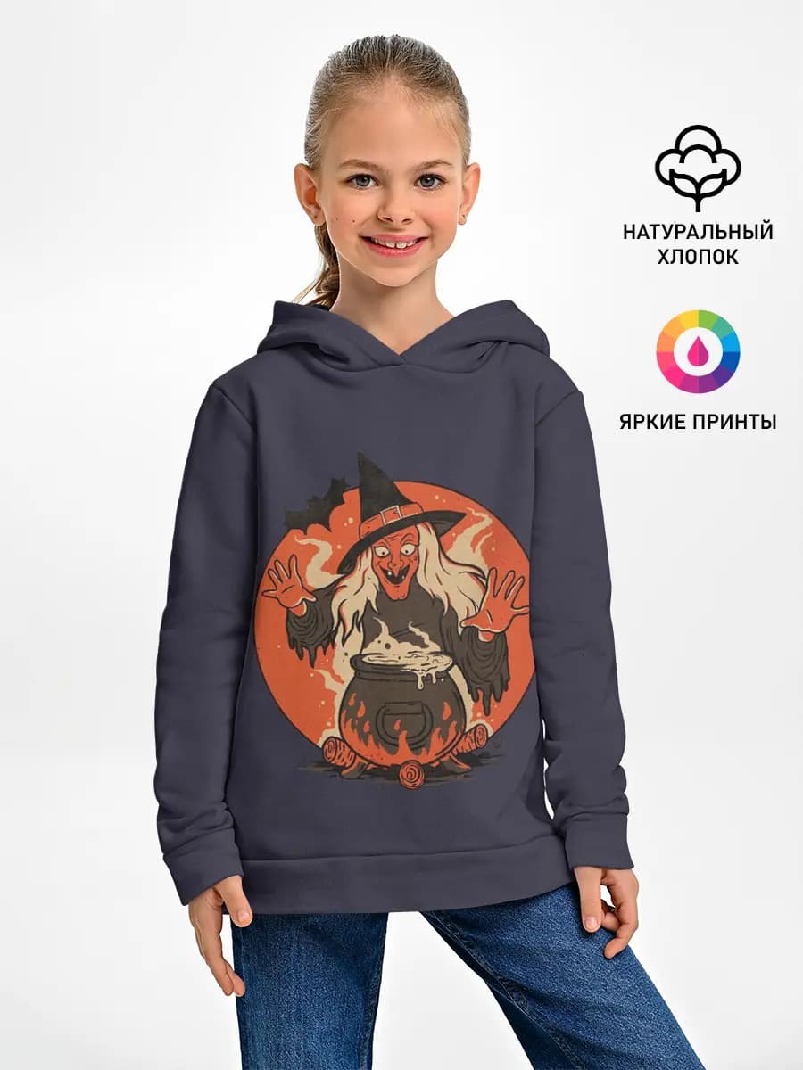 Детское худи