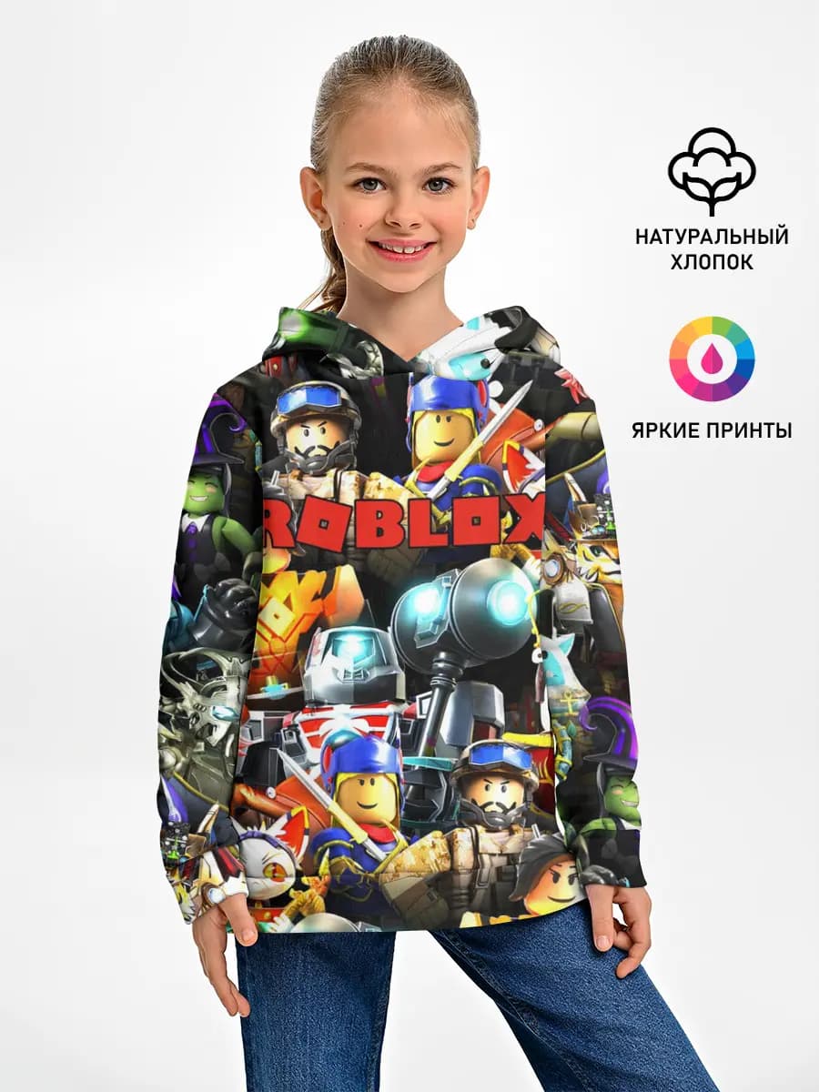 Детское худи