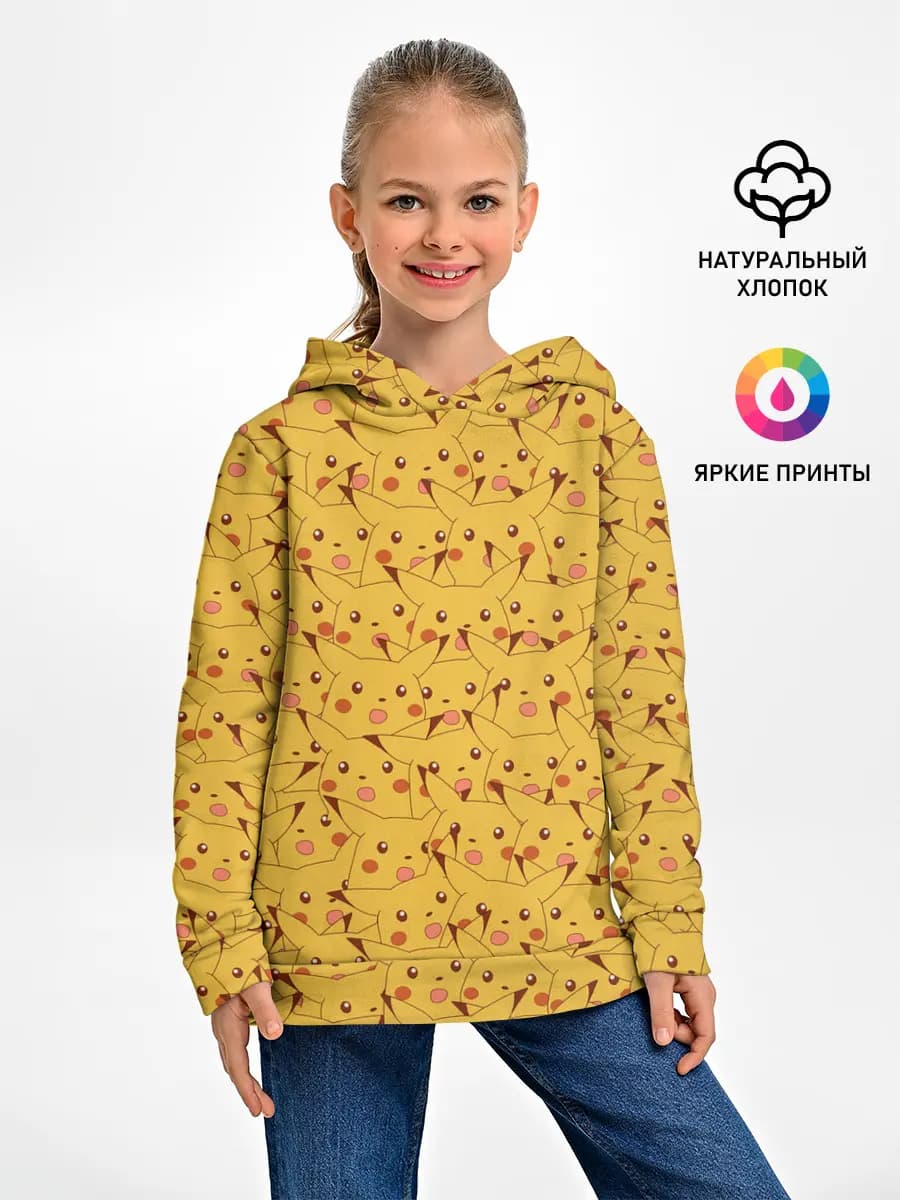 Детское худи