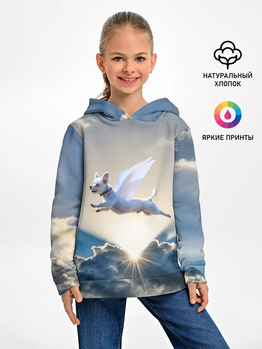 Детское худи