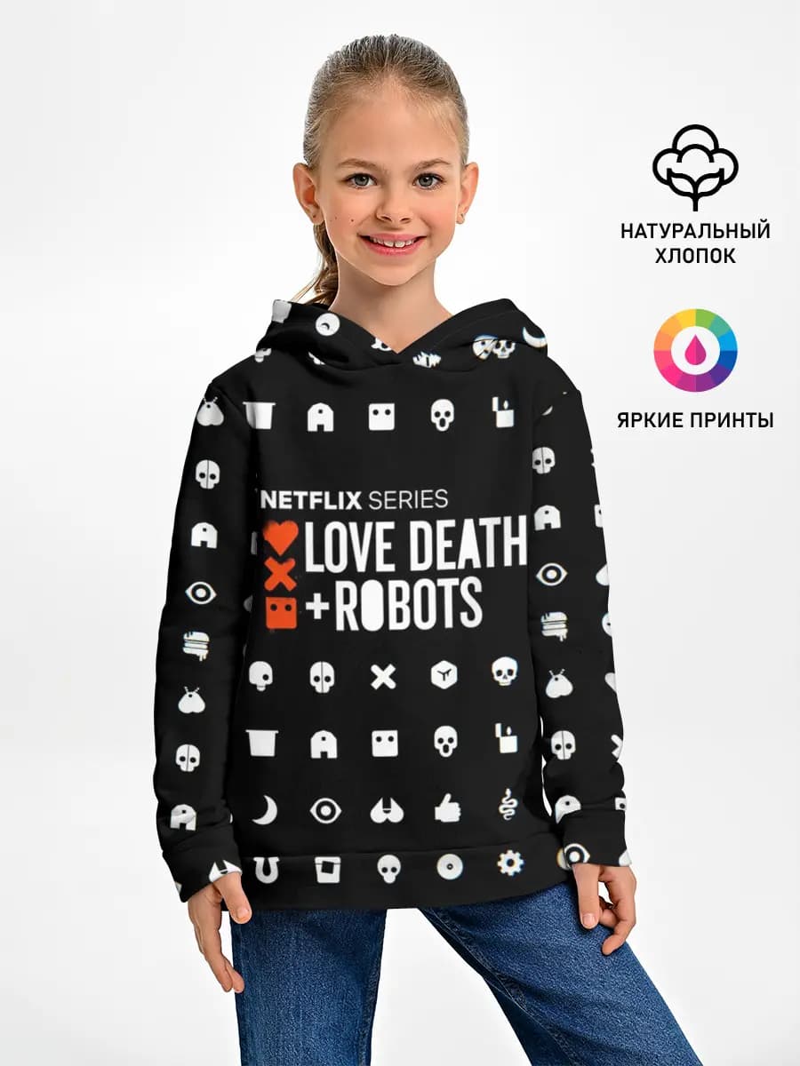 Детское худи