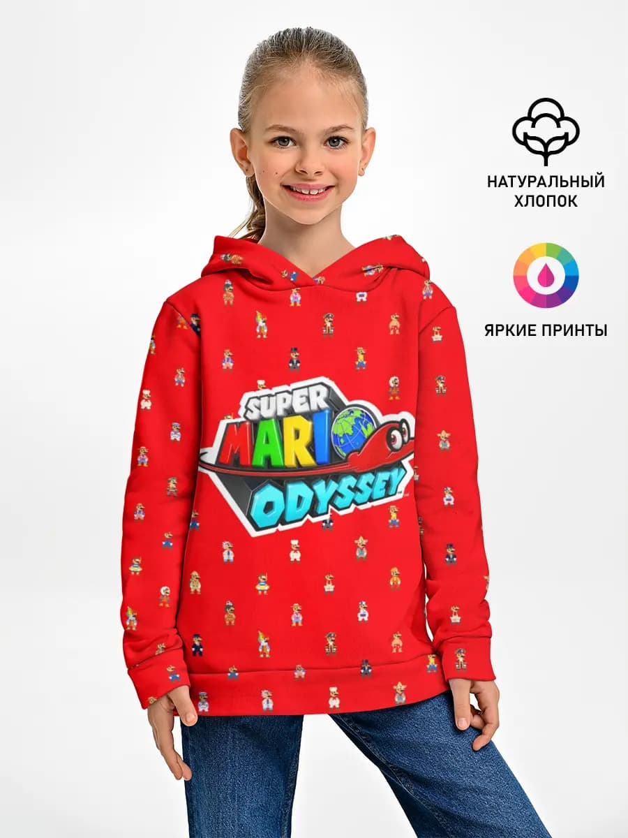 Детское худи