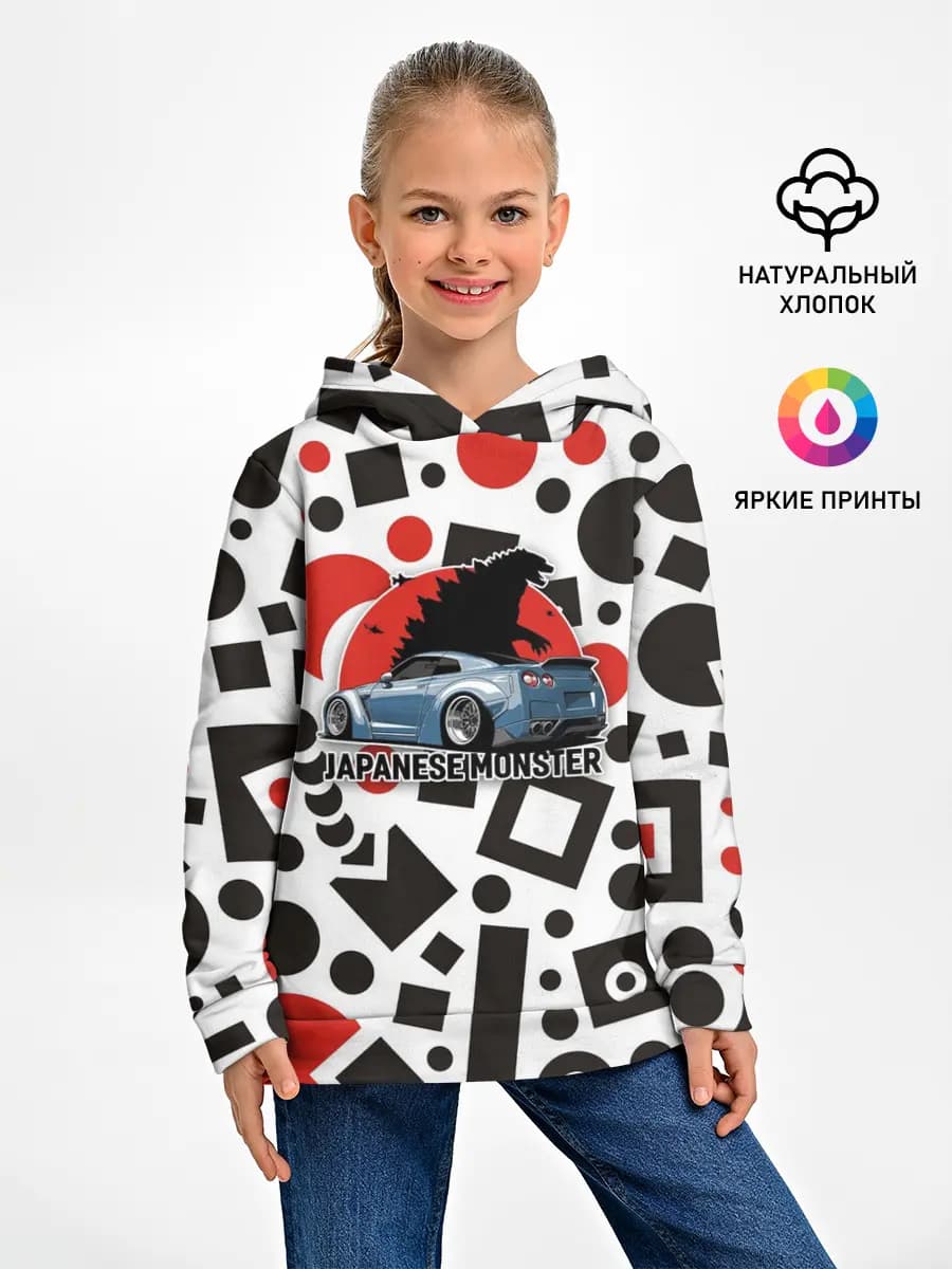 Японские Монстры