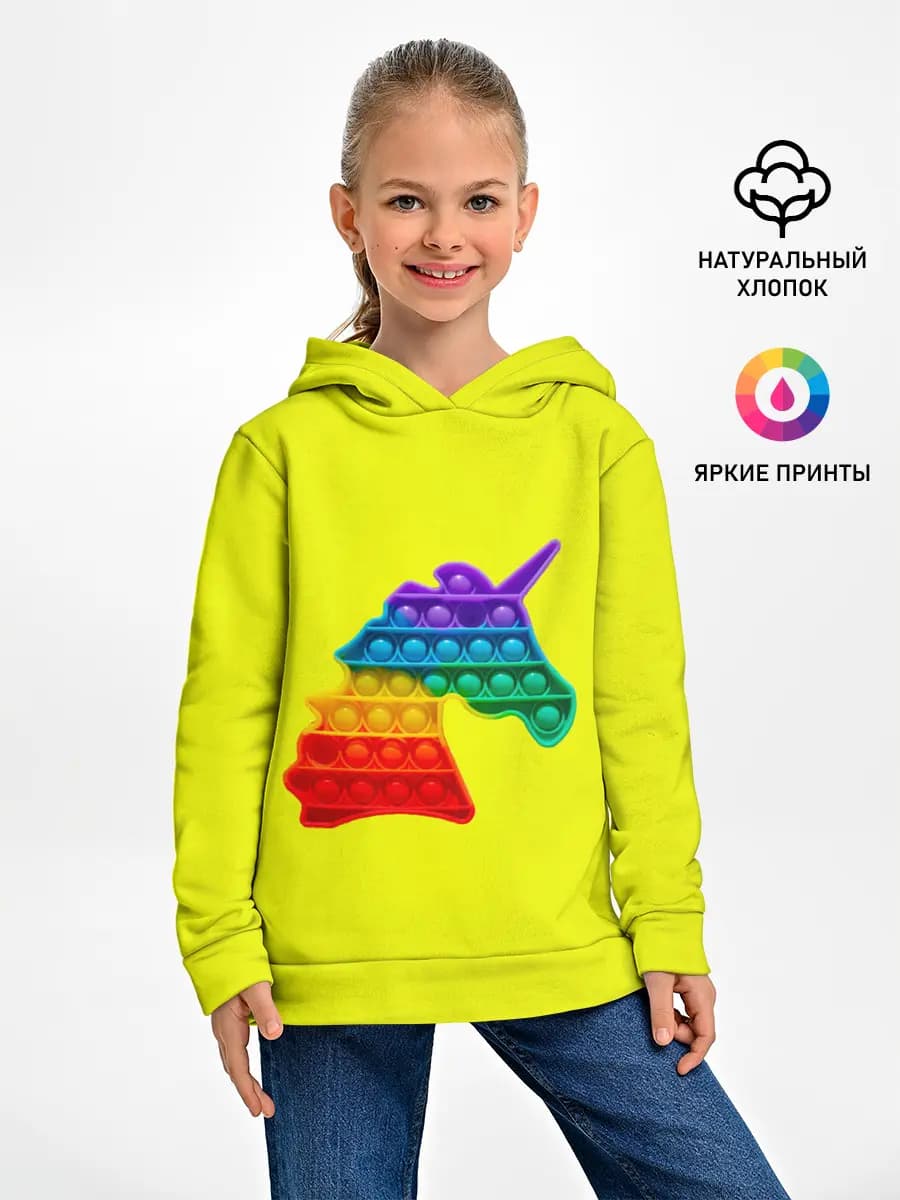 Детское худи