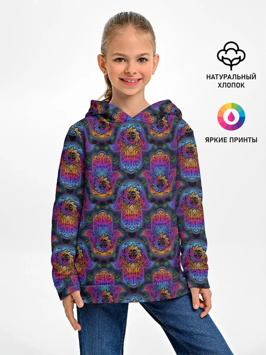 Хамса