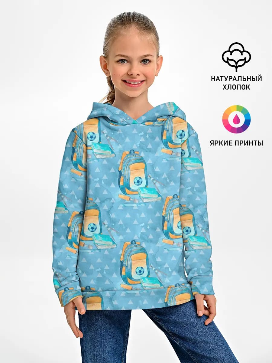 Детское худи