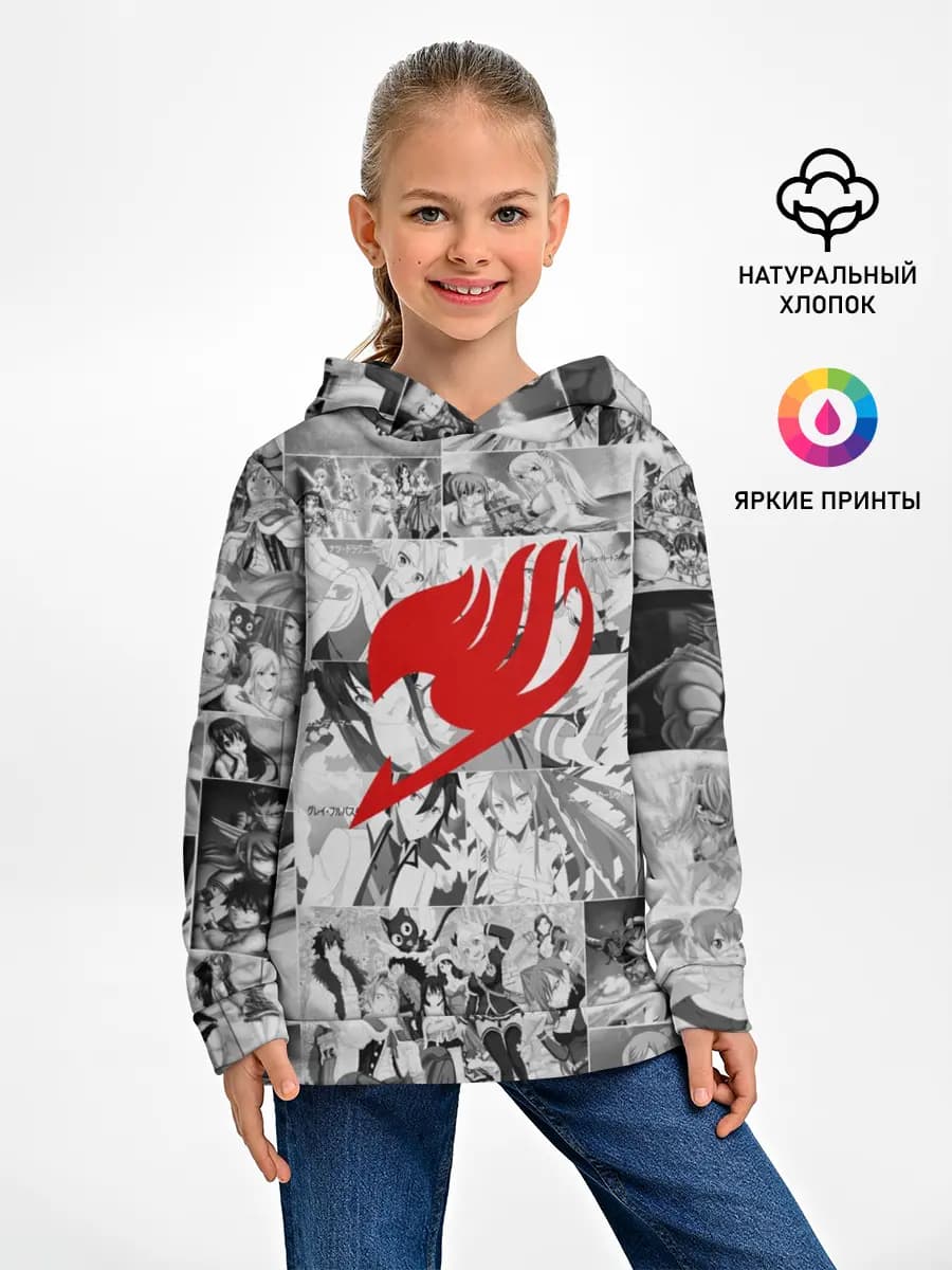 Детское худи