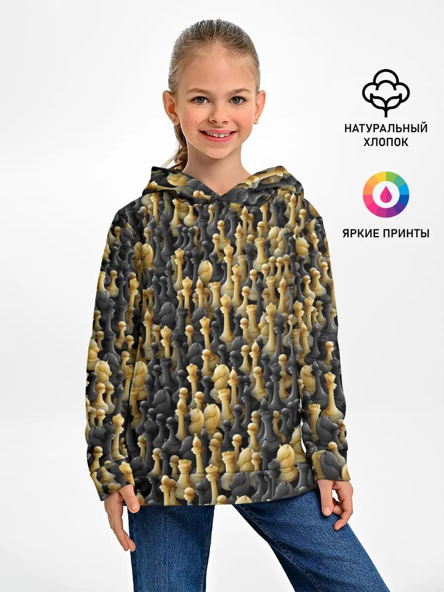 Шахматы
